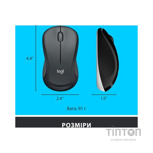Комплект Logitech MK540 Advanced Wireless UA Black (920-008685)