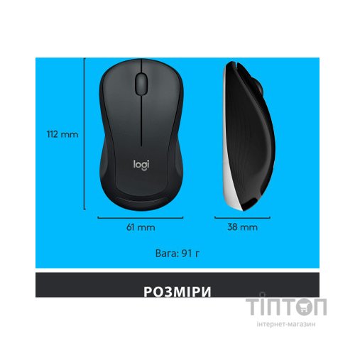 Комплект Logitech MK540 Advanced Wireless UA Black (920-008685)