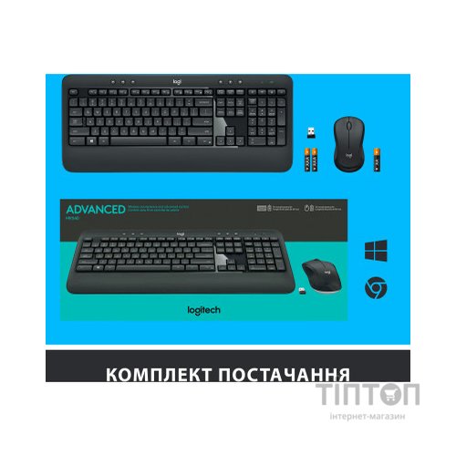 Комплект Logitech MK540 Advanced Wireless UA Black (920-008685)