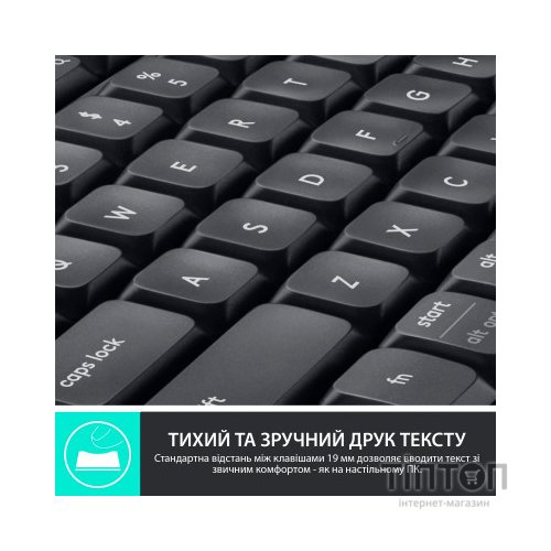 Комплект Logitech MK850 Performance Wireless UA (920-008226)