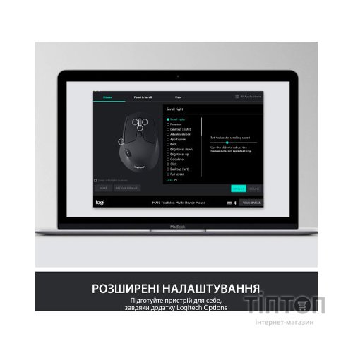 Комплект Logitech MK850 Performance Wireless UA (920-008226)