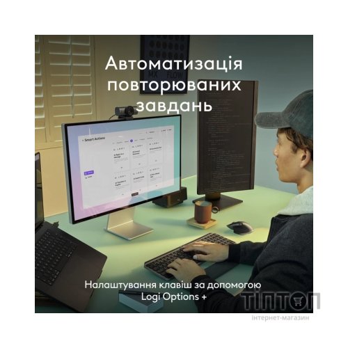 Комплект Logitech MX Keys S Combo для MAC Bluetooth/Wireles UA Space Grey (920-012845)