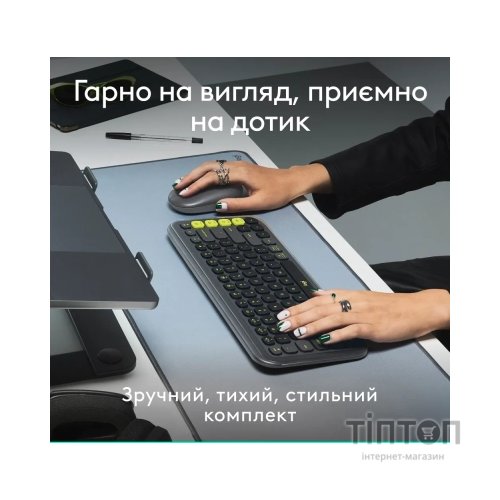 Комплект Logitech POP Icon Combo Bluetooth UA Graphite (920-013156)