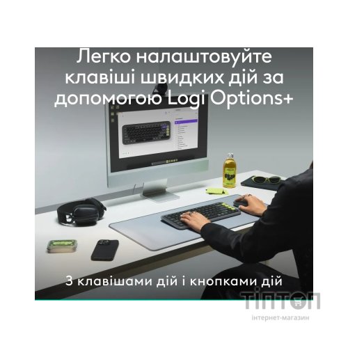 Комплект Logitech POP Icon Combo Bluetooth UA Graphite (920-013156)