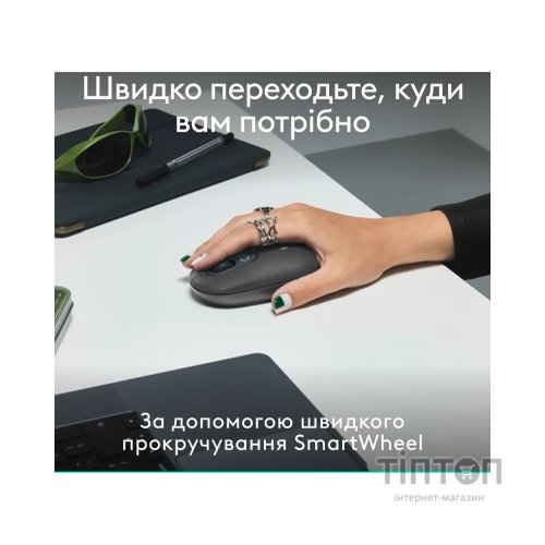 Комплект Logitech POP Icon Combo Bluetooth UA Graphite (920-013156)