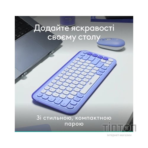 Комплект Logitech POP Icon Combo Bluetooth UA Lilac (920-013078)