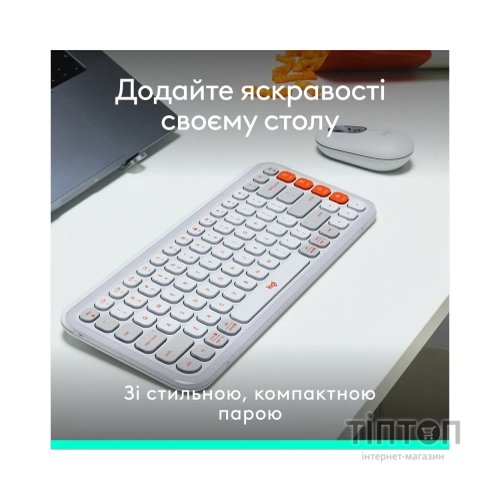 Комплект Logitech POP Icon Combo Bluetooth UA Off-White (920-013141)