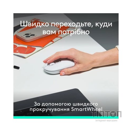 Комплект Logitech POP Icon Combo Bluetooth UA Off-White (920-013141)