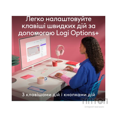 Комплект Logitech POP Icon Combo Bluetooth UA Rose (920-013142)
