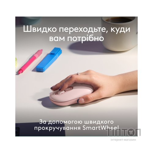 Комплект Logitech POP Icon Combo Bluetooth UA Rose (920-013142)