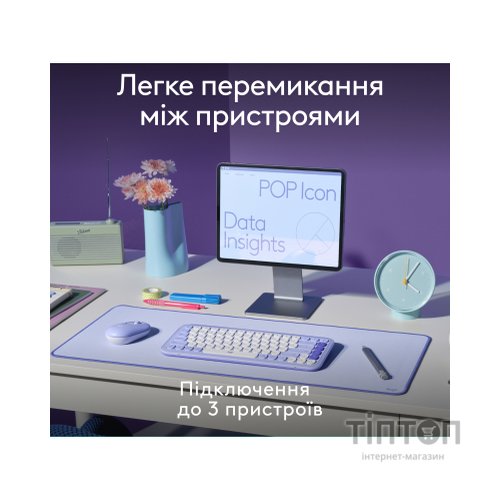Комплект Logitech POP Icon Combo Bluetooth UA Rose (920-013142)