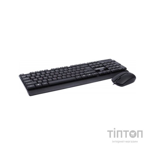 Комплект Maxxter KMS-CM-01-UA USB Black (KMS-CM-01-UA)