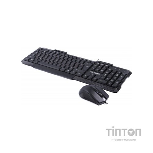 Комплект Maxxter KMS-CM-02-UA USB Black (KMS-CM-02-UA)