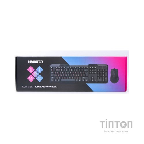 Комплект Maxxter KMS-CM-02-UA USB Black (KMS-CM-02-UA)