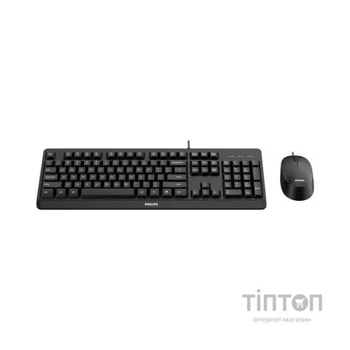 Комплект Philips SPT6207BL/00 USB Black (SPT6207BL/00)
