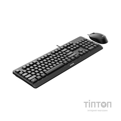 Комплект Philips SPT6207BL/00 USB Black (SPT6207BL/00)