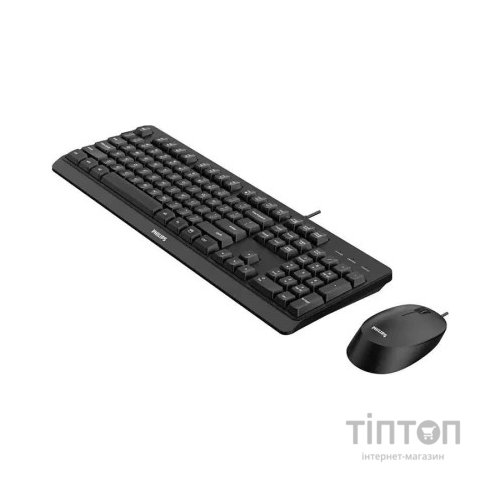 Комплект Philips SPT6207BL/00 USB Black (SPT6207BL/00)