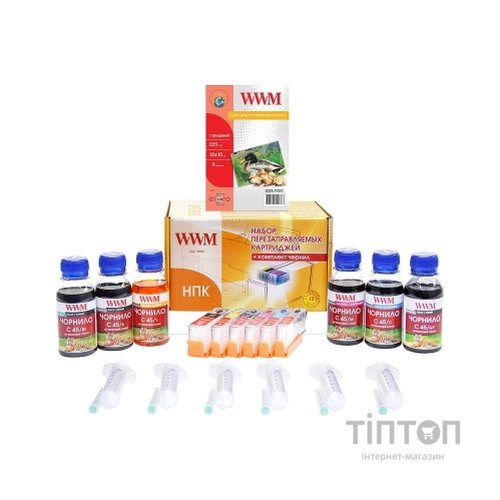 Комплект ПЗК WWM for Canon MG7740/TS8040/9040 (з АО чіпами) (RC.CLI471/6ARC)