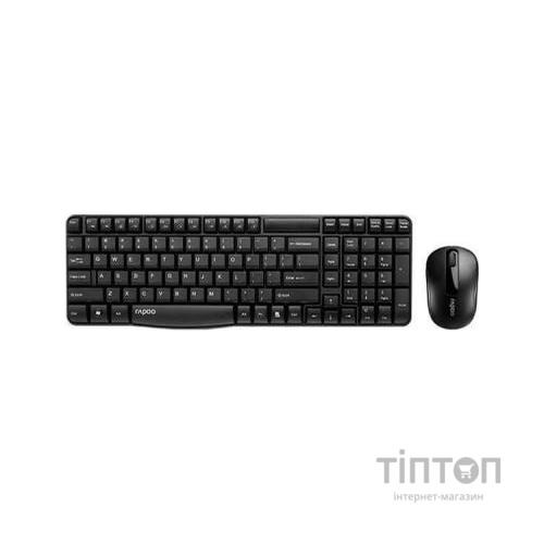 Комплект Rapoo X1800S Black