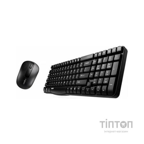 Комплект Rapoo X1800S Black