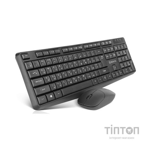 Комплект REAL-EL Kit 551W Wireless Black (EL123100048)
