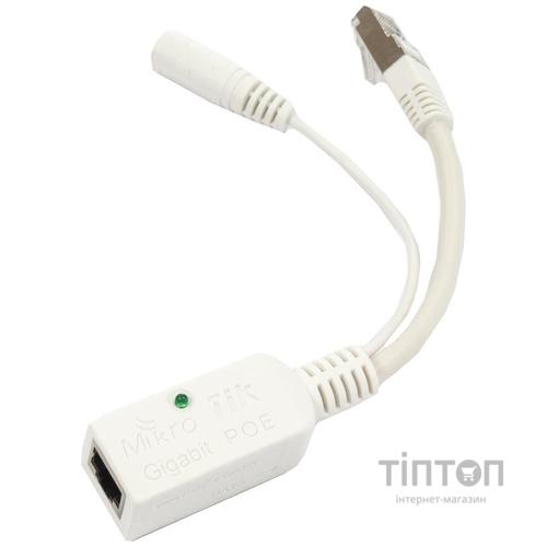 Комплект точок доступу Mikrotik Wireless Wire Dish (RBLHGG-60adkit) (60GHz, 1xGE, PoE In 1Gb до 1500м)