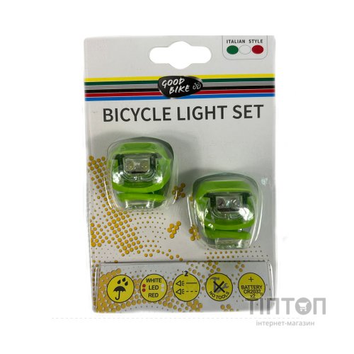Комплект велофар Good Bike Silicone LED Green (92325Green-IS)