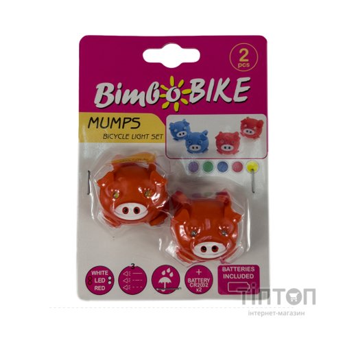 Комплект велофар Good Bike Silicone Mumps Red (90303Red-IS)
