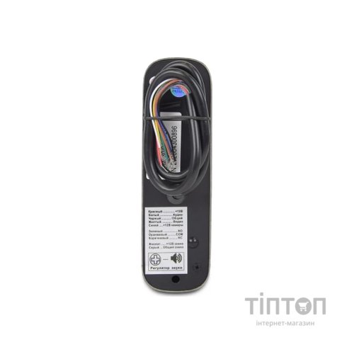Комплект відеодомофона BCOM BD-480M Black Kit