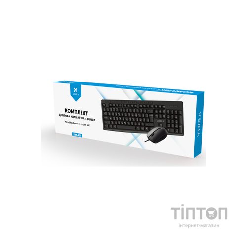 Комплект Vinga KBS-300 Black