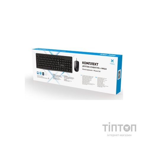 Комплект Vinga KBS-300 Black