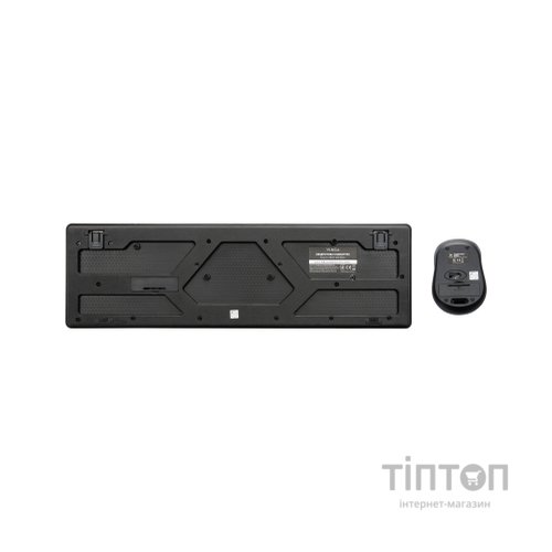 Комплект Vinga KBSW-100 Black