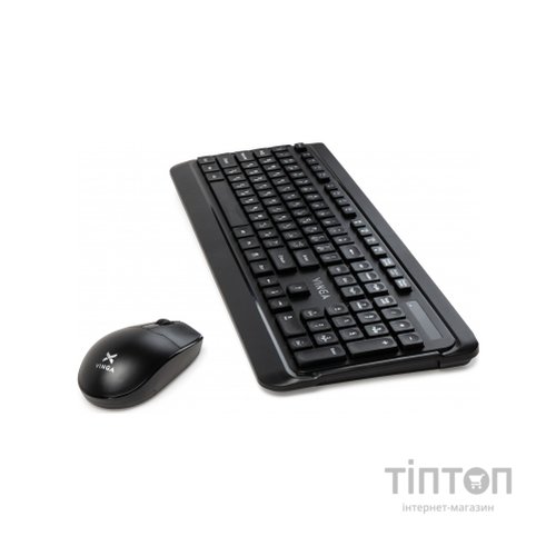 Комплект Vinga KBSW-110 Black