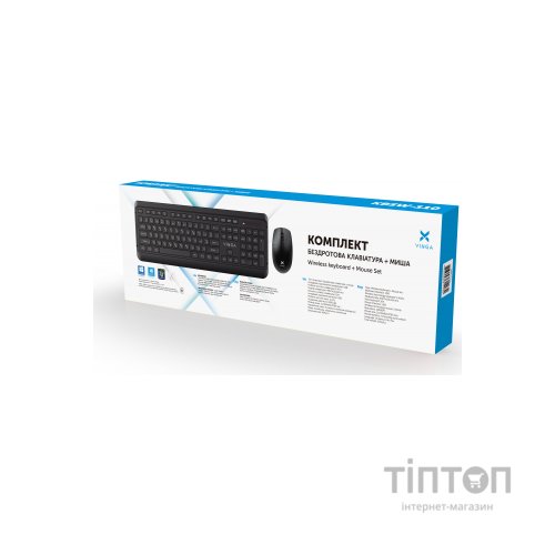 Комплект Vinga KBSW-110 Black