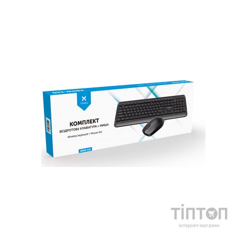 Комплект Vinga KBSW-110 Black