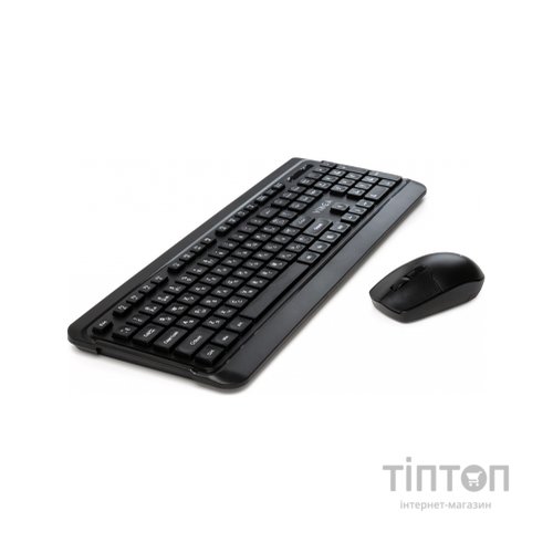 Комплект Vinga KBSW-110 Black