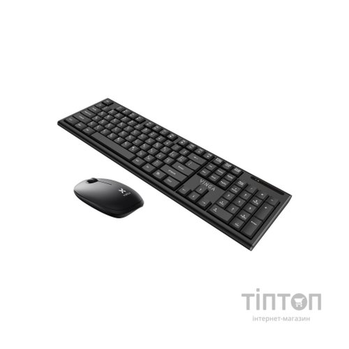 Комплект Vinga KBSW-120 Black