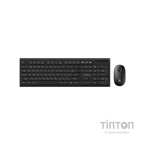 Комплект Vinga KBSW-120 Black