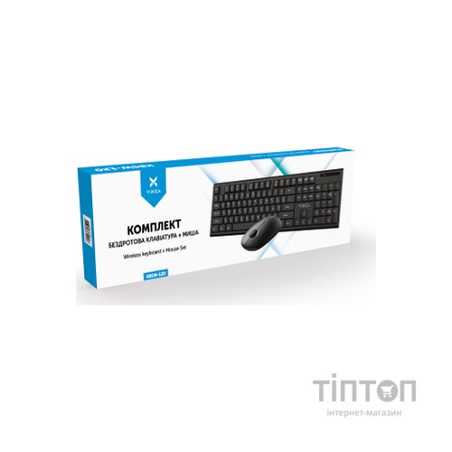 Комплект Vinga KBSW-120 Black