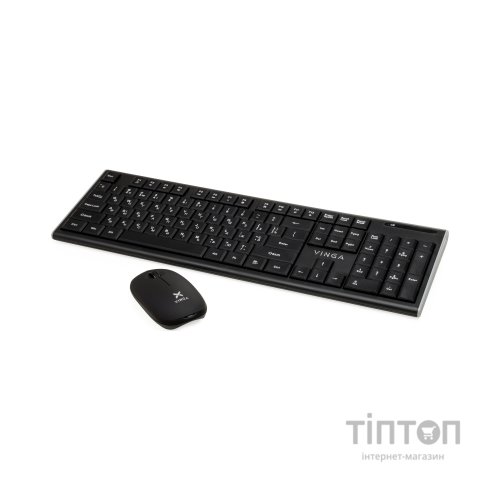 Комплект Vinga KBSW-120 Black