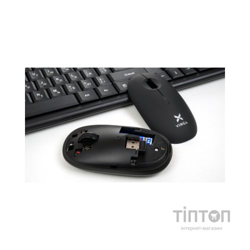 Комплект Vinga KBSW-120 Black