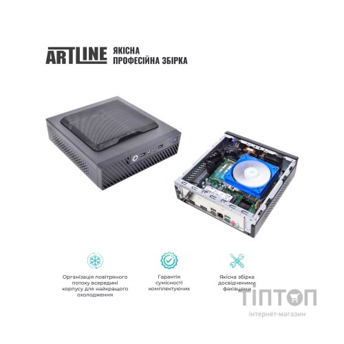 Комп'ютер Artline Business B17 (B17v03)