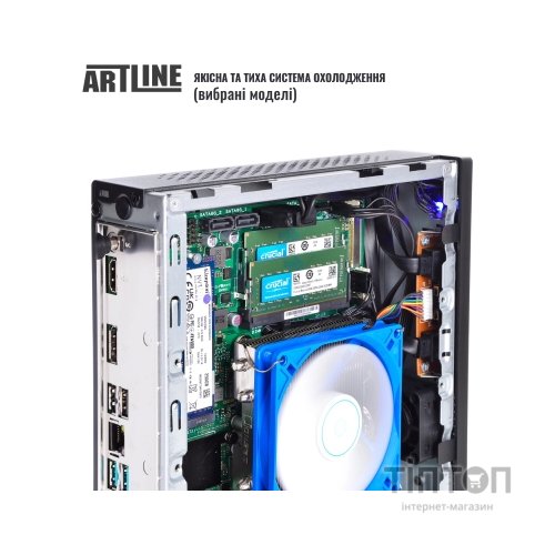 Комп'ютер Artline Business B17 (B17v03)