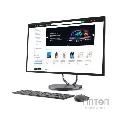 Комп'ютер Lenovo Yoga AiO 9 32IRH8 / i9-13900H (F0HJ001ERK)