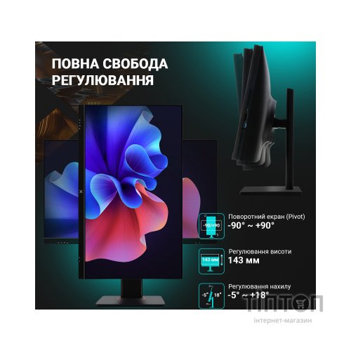 Комп'ютер Vinga AIO Advanced C0237 (I5M16INTWP.C0237)