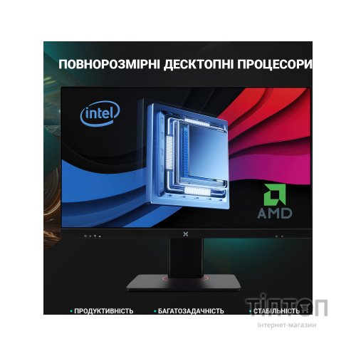 Комп'ютер Vinga AIO Advanced C0357 (R5M32INTWP.C0357)