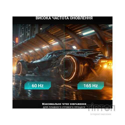 Комп'ютер Vinga AIO Advanced C0357 (R5M32INTWP.C0357)