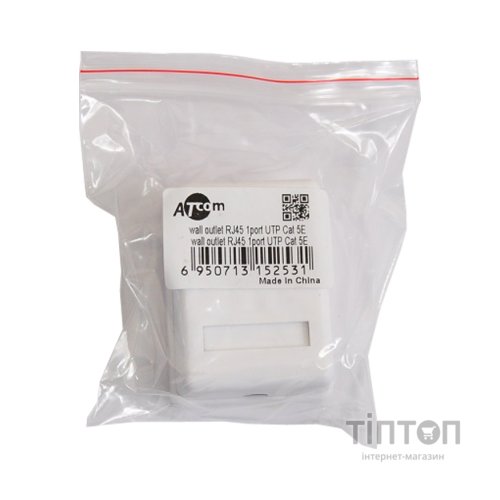 Комп'ютерна розетка Atcom RJ45 x1 UTP 5e (15253)