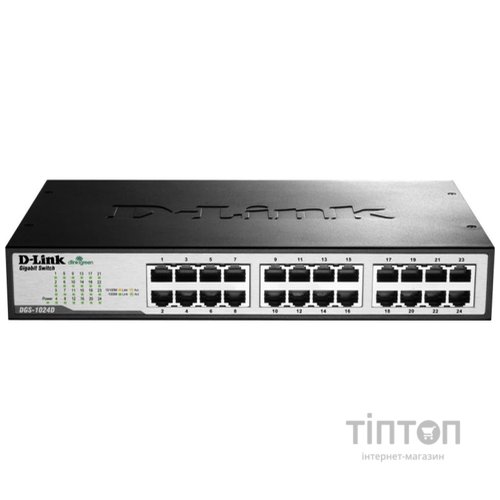 Комутатор D-Link DGS-1024D 24port Gigabit, Metal Case
