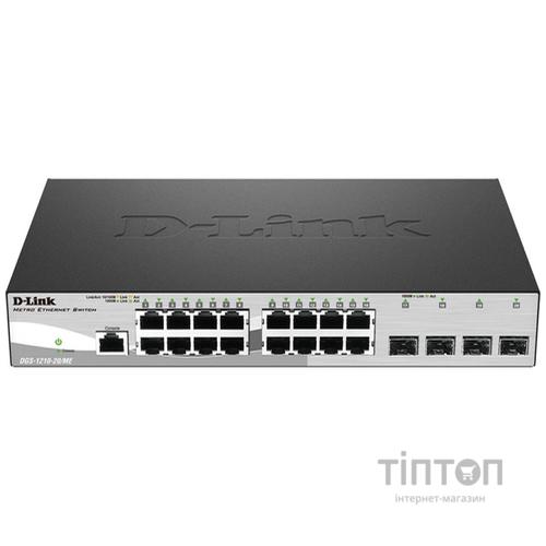 Комутатор D-Link DGS-1210-20/ME 16x1GE, 4xSFP, WebSmart